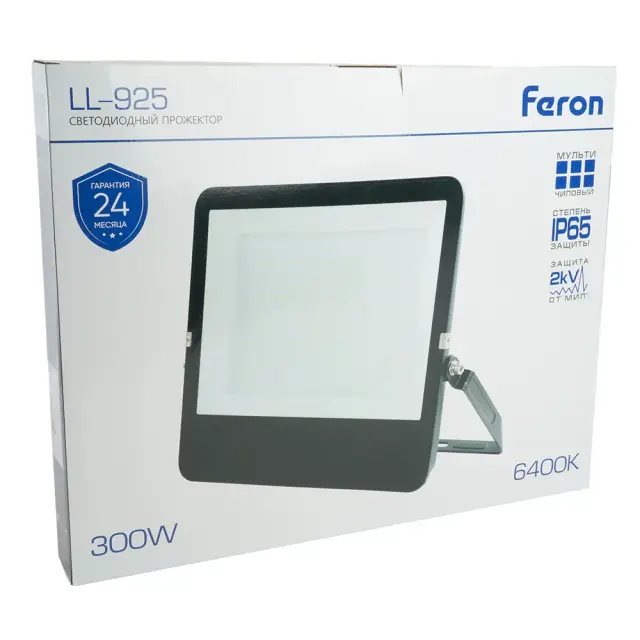 Прожектор Feron 29501 LL-926 — черный, ракурс 9