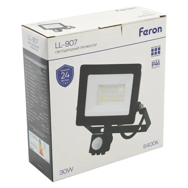 Прожектор Feron 29557 LL-907 — черный, ракурс 11