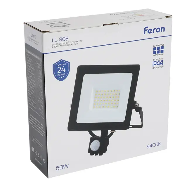 Прожектор Feron 29558 LL-908 — черный, ракурс 10