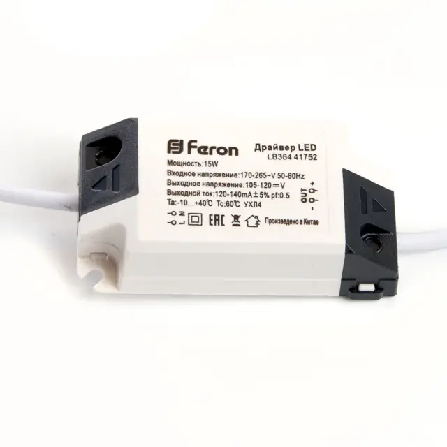 Точечный светильник Feron 29714 AL500 — белый, ракурс 5