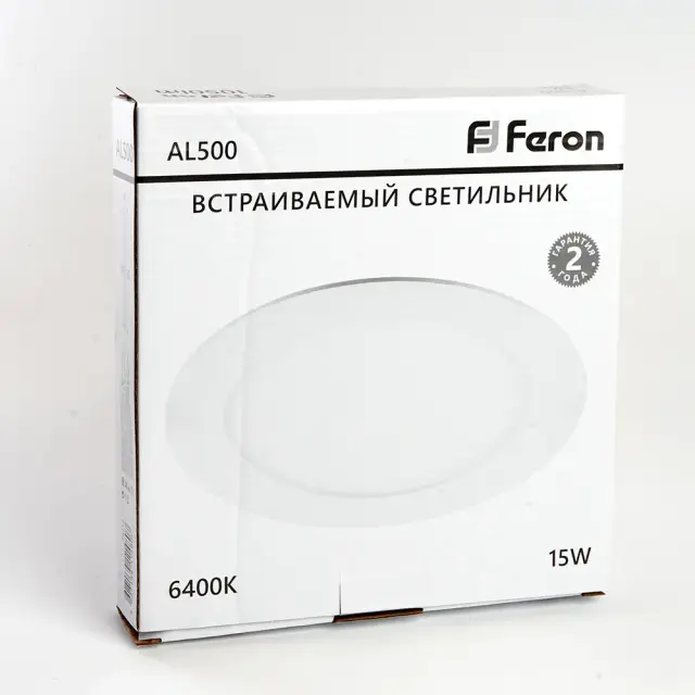 Точечный светильник Feron 29714 AL500 — белый, ракурс 7