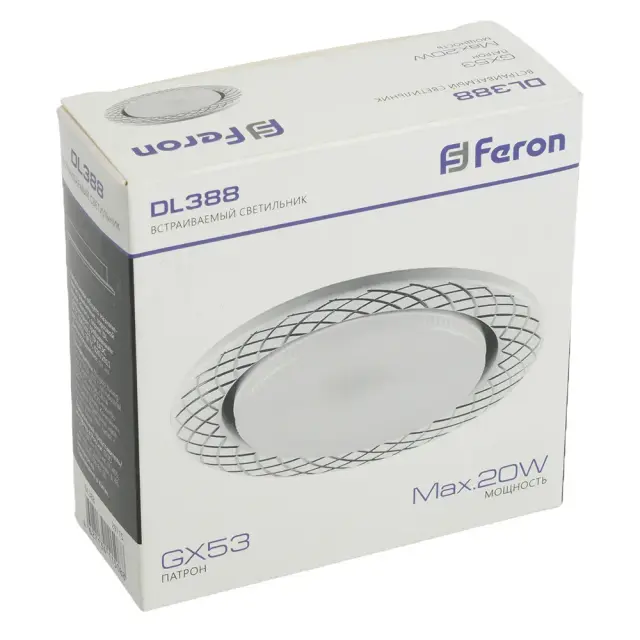 Точечный светильник Feron 29715 DL388 — белый, ракурс 8
