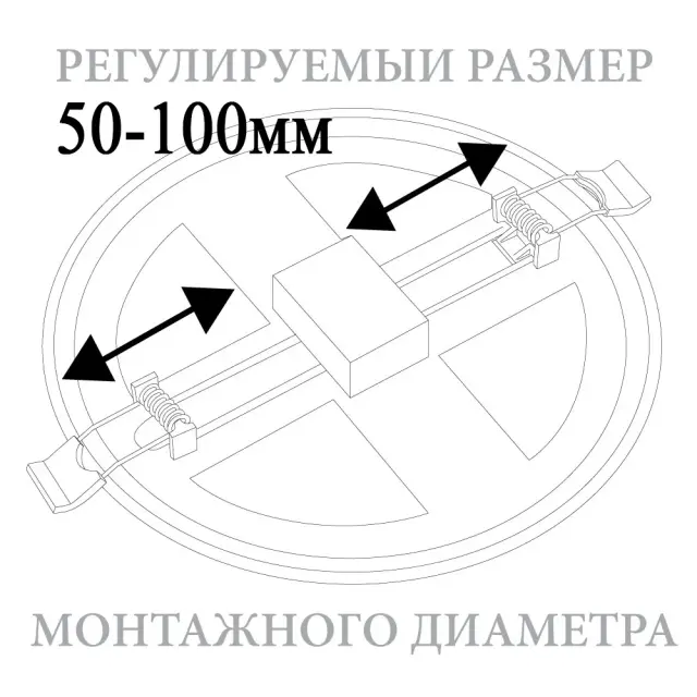 Точечный светильник Feron 29726 AL508 — белый, ракурс 6