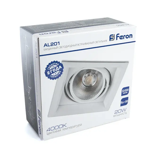 Точечный светильник Feron 29776 AL201 — белый, ракурс 4