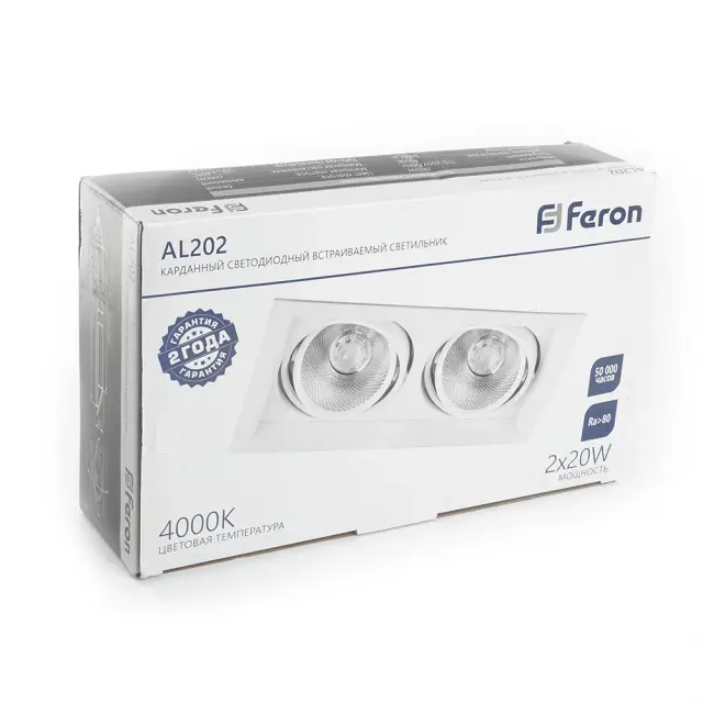 Точечный светильник Feron 29777 AL202 — белый, ракурс 6