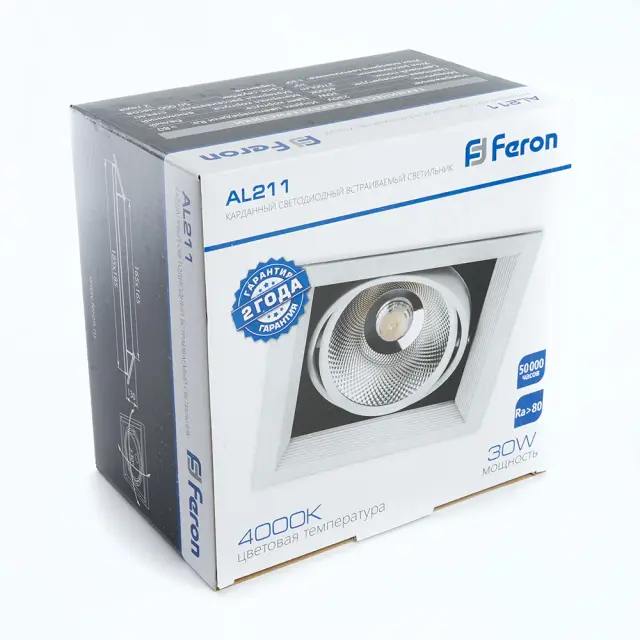 Точечный светильник Feron 29779 AL211 — белый, ракурс 4