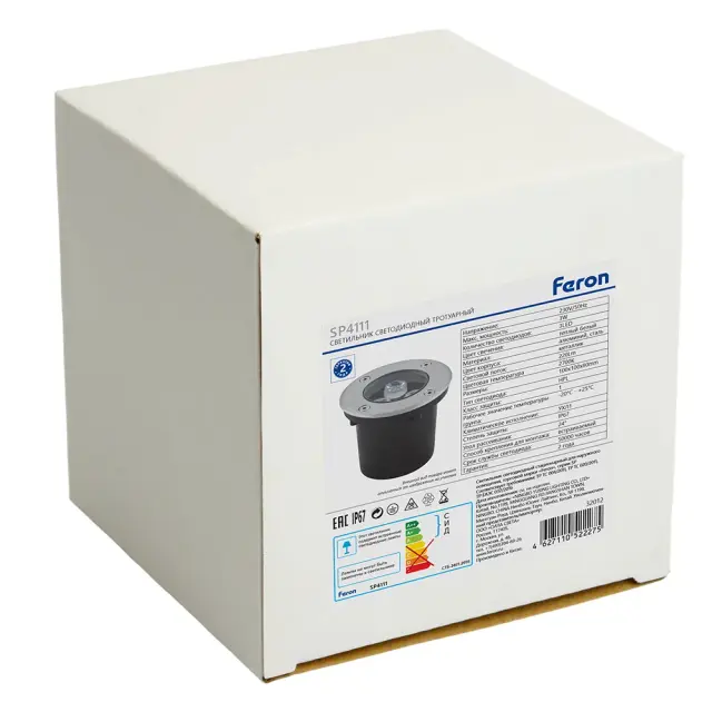 Встраиваемый в дорогу светильник Feron 32012 SP4111 — серый, ракурс 10
