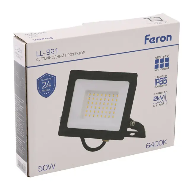Прожектор Feron 32102 LL-921 — черный, ракурс 10