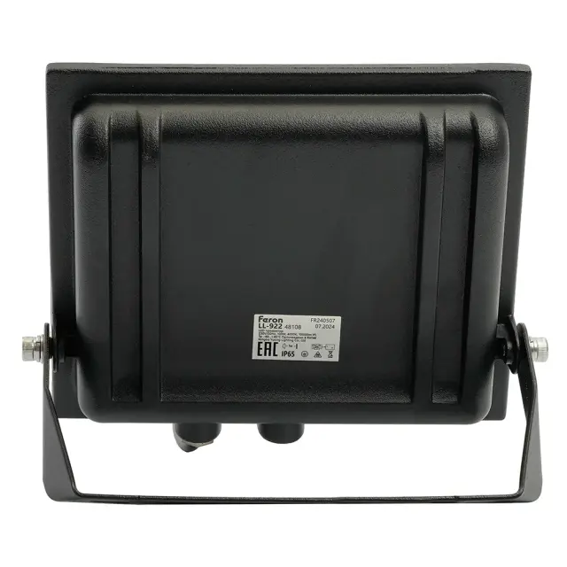 Прожектор Feron 32103 LL-922 — черный, ракурс 4