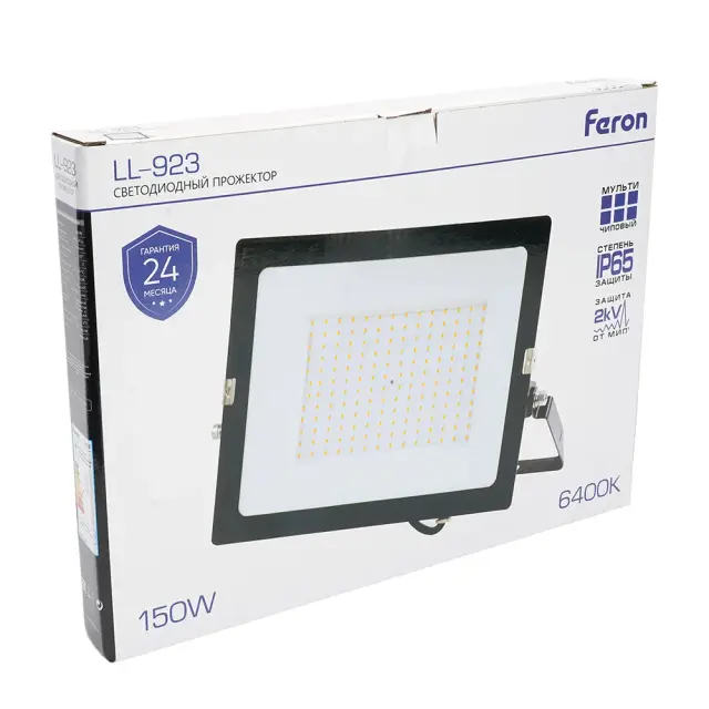 Прожектор Feron 32104 LL-923 — черный, ракурс 9