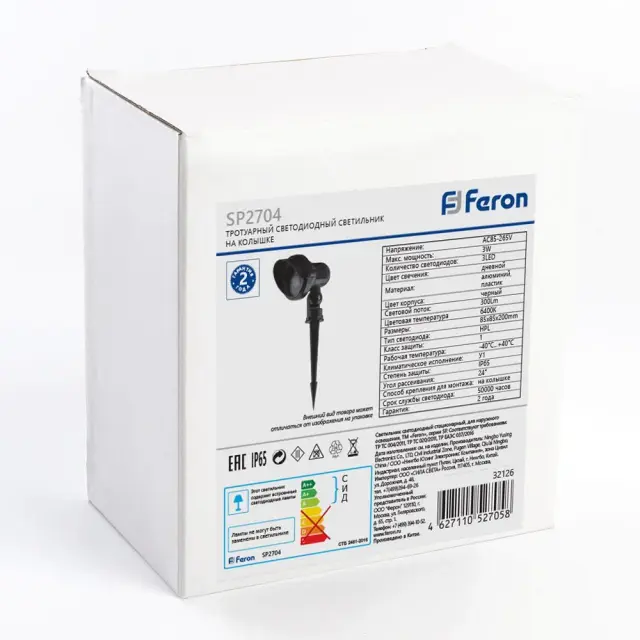 Уличный светильник Feron 32126 SP2704 — черный, ракурс 4