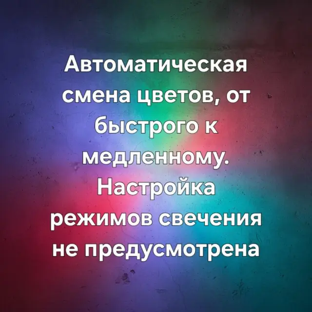 Уличное освещение Feron 32148 LL-885 — черный, ракурс 5