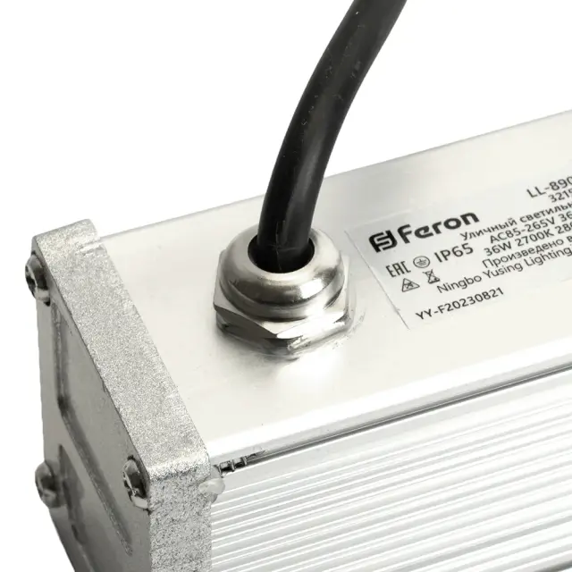 Уличное освещение Feron 32157 LL-890 — серый, ракурс 6