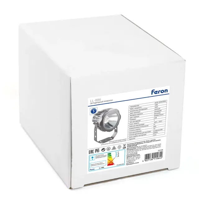 Уличное освещение Feron 32238 LL-886 — серый, ракурс 8