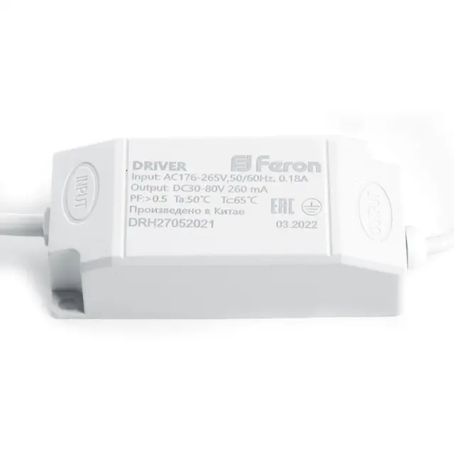 Точечный светильник Feron 32610 AL251 — белый, ракурс 3