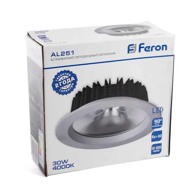 Точечный светильник Feron 32611 AL251 — белый, ракурс 6