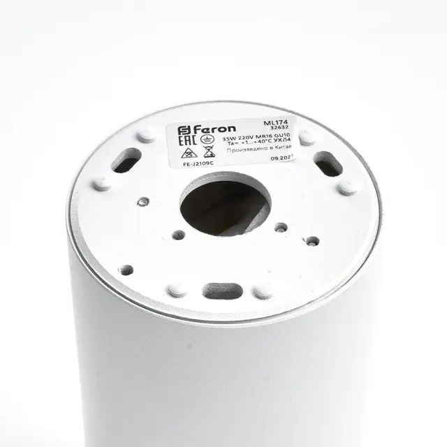 Точечный светильник Feron 32632 ML174 — белый, ракурс 2