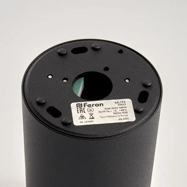 Точечный светильник Feron 32633 ML175 — черный, ракурс 5