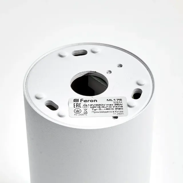 Точечный светильник Feron 32634 ML175 — хром, ракурс 5