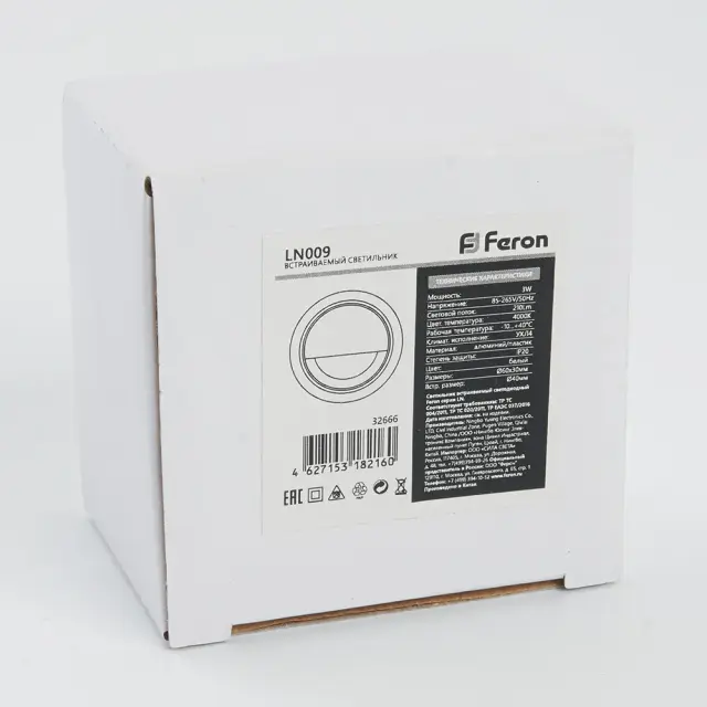 Встраиваемый в стену светильник Feron 32666 LN009 — белый, ракурс 3