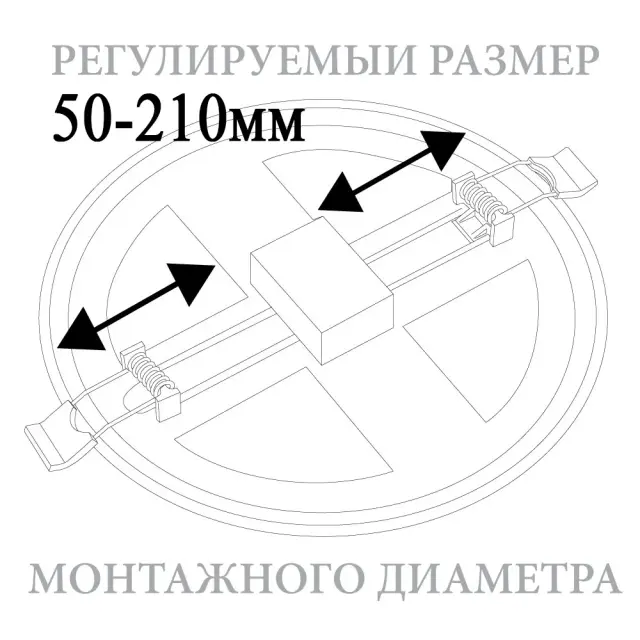 Точечный светильник Feron 41023 AL508 — белый, ракурс 6