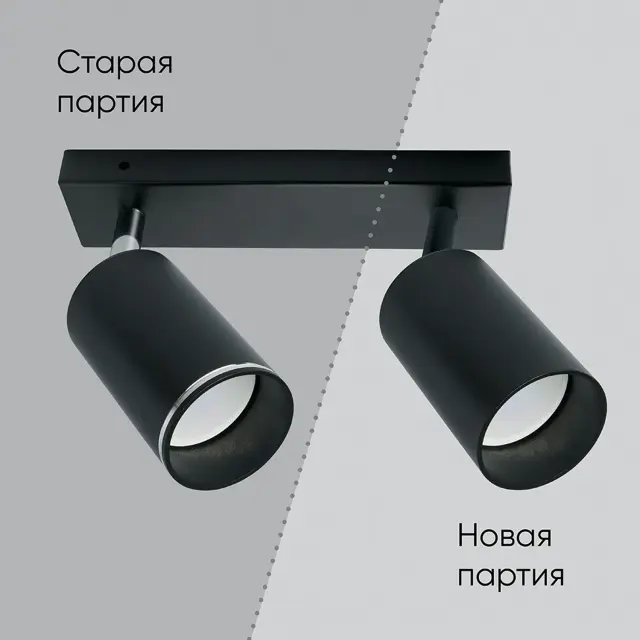 Спот Feron 41065 ML203 — черный, ракурс 4