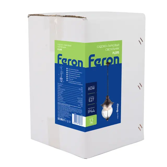 Уличный светильник Feron 41172 PL595 — коричневый, ракурс 11