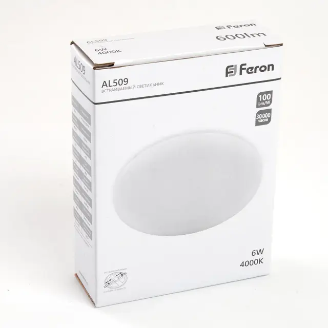 Точечный светильник Feron 41207 AL509 — белый, ракурс 3