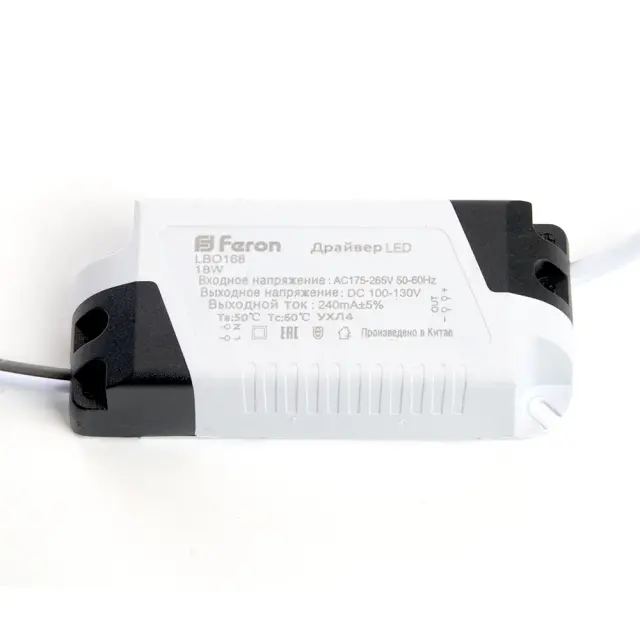 Точечный светильник Feron 41209 AL509 — белый, ракурс 5