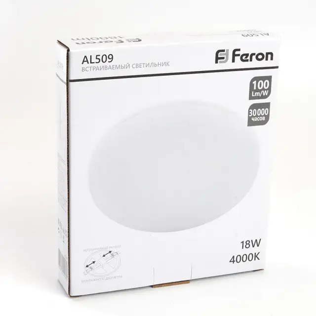 Точечный светильник Feron 41209 AL509 — белый, ракурс 7