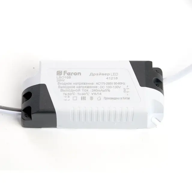 Точечный светильник Feron 41210 AL509 — белый, ракурс 6