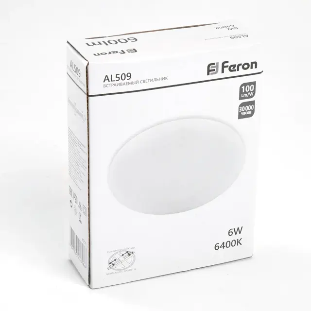 Точечный светильник Feron 41211 AL509 — белый, ракурс 3
