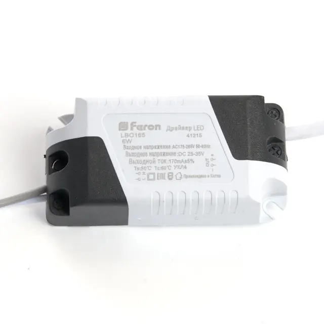 Точечный светильник Feron 41211 AL509 — белый, ракурс 6