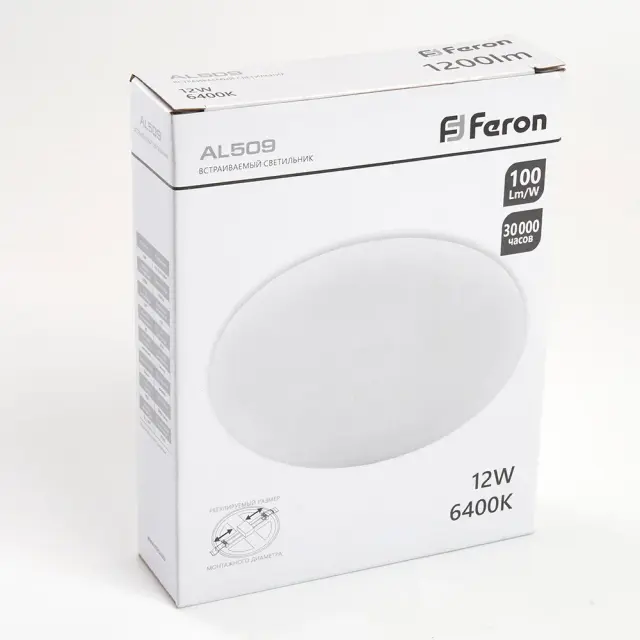 Точечный светильник Feron 41212 AL509 — белый, ракурс 4