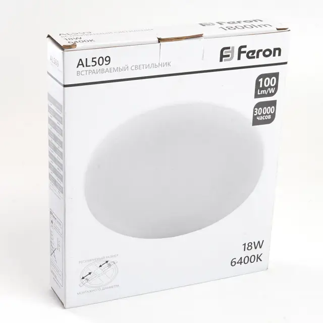 Точечный светильник Feron 41213 AL509 — белый, ракурс 8