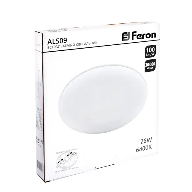 Точечный светильник Feron 41214 AL509 — белый, ракурс 7