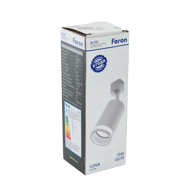 Светильник для однофазного шинопровода Feron 41371 AL161 — белый, ракурс 12