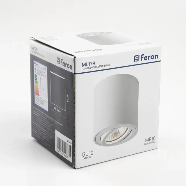 Точечный светильник Feron 41469 ML179 — белый, ракурс 5