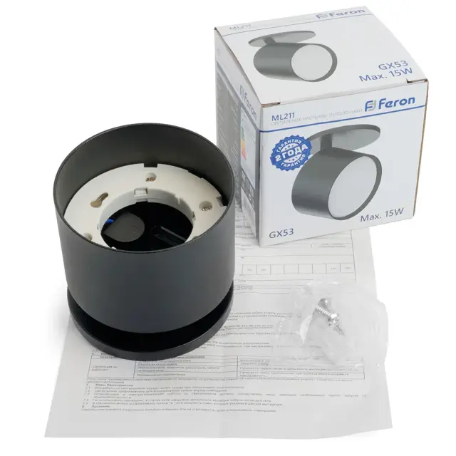 Спот Feron 41475 ML211 — черный, ракурс 6