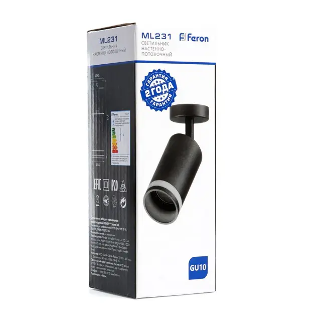 Спот Feron 41487 ML231 — черный, ракурс 6