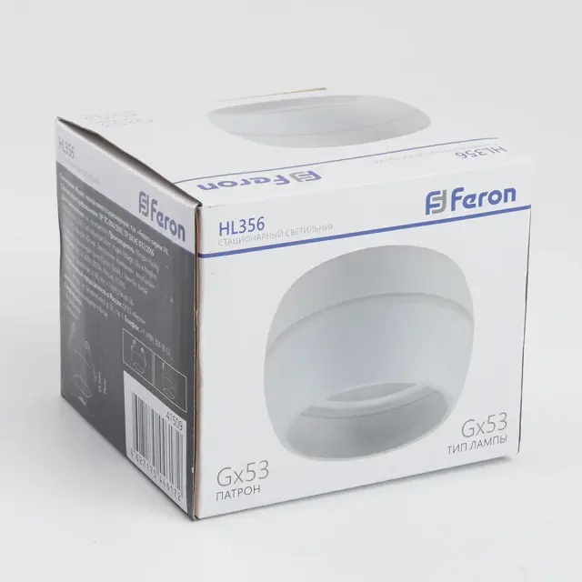 Точечный светильник Feron 41509 HL356 — белый, ракурс 4