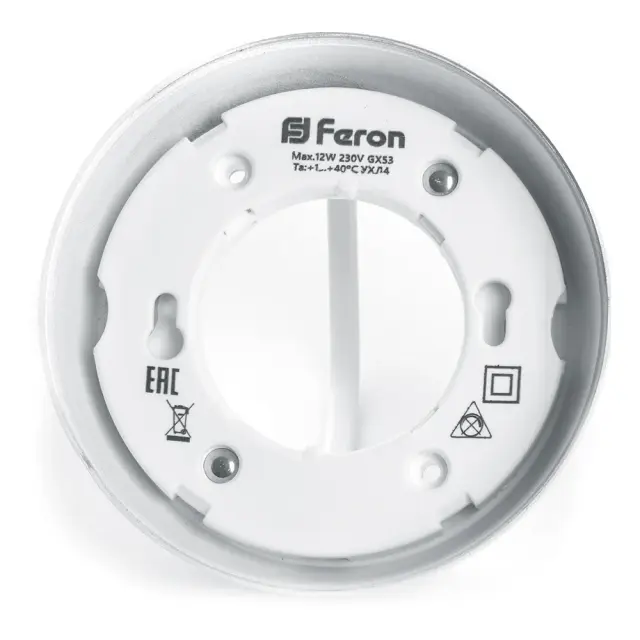 Точечный светильник Feron 41509 HL356 — белый, ракурс 7