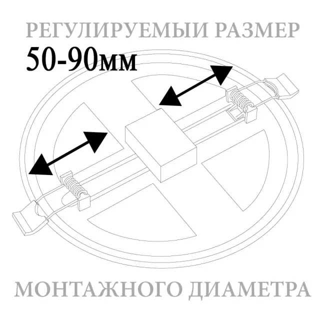 Точечный светильник Feron 41564 AL508 — белый, ракурс 6
