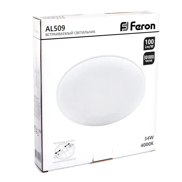 Точечный светильник Feron 41567 AL509 — белый, ракурс 7