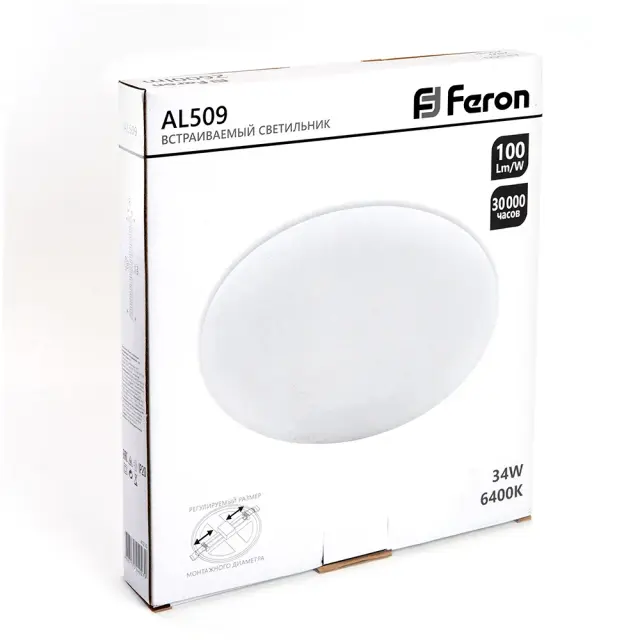 Точечный светильник Feron 41568 AL509 — белый, ракурс 4
