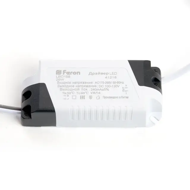 Точечный светильник Feron 41568 AL509 — белый, ракурс 7