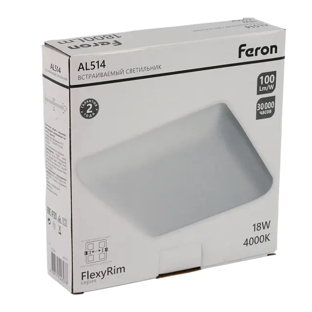 Точечный светильник Feron 41571 AL514 — белый, ракурс 13