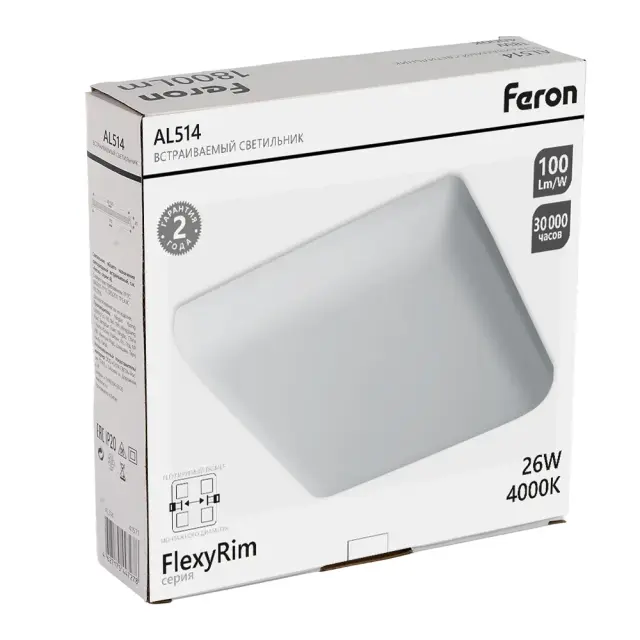 Точечный светильник Feron 41572 AL514 — белый, ракурс 13