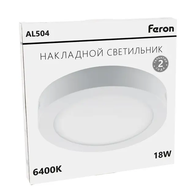 Точечный светильник Feron 41574 AL504 — белый, ракурс 13