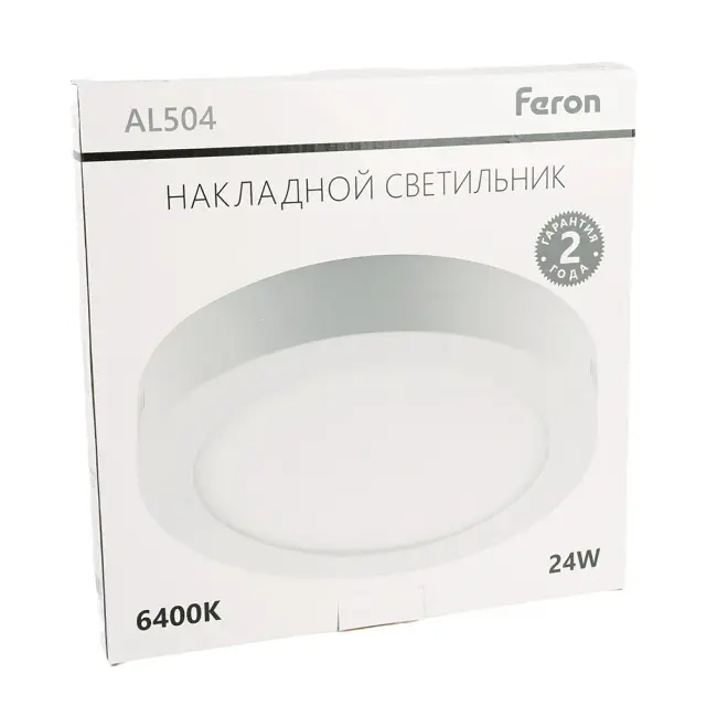 Точечный светильник Feron 41575 AL504 — белый, ракурс 13